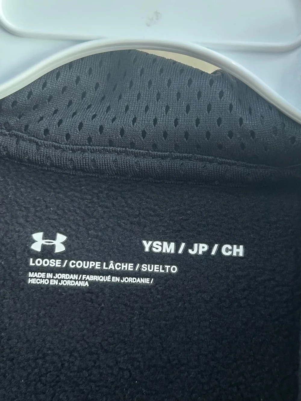 Under Armour hoodie black glitter sparkle logo loose fit